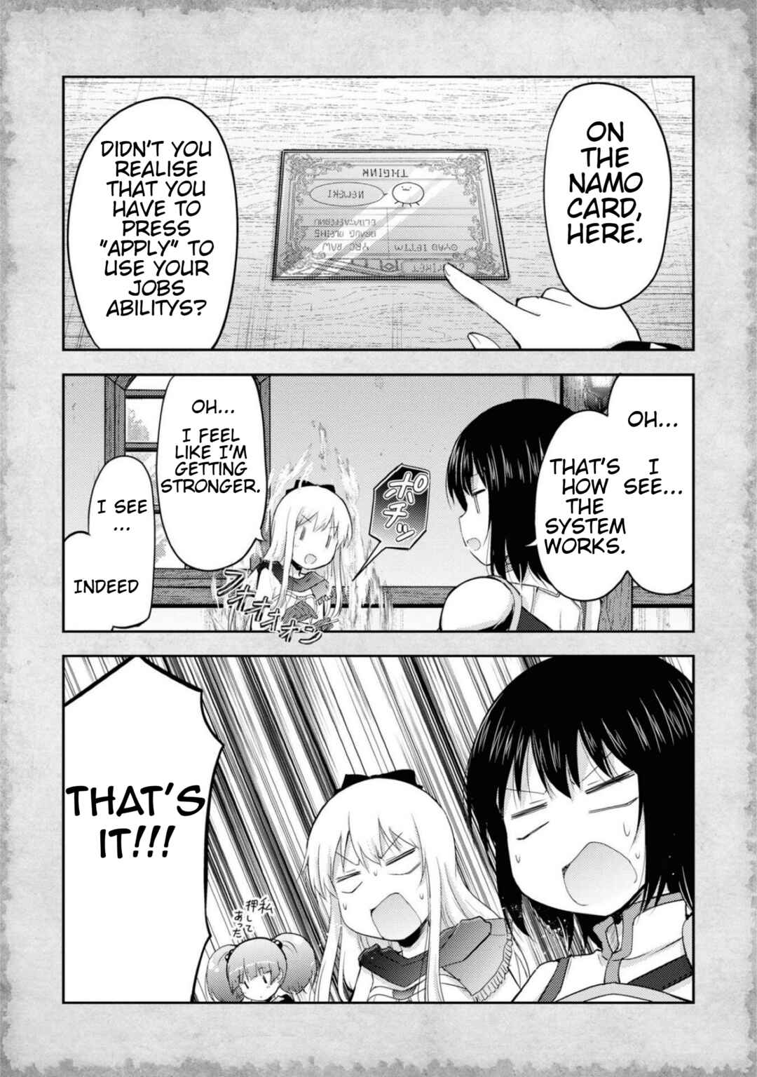 Page 14 Chapter 9 Tensei Shitara Akari dake ga Slime Datta Ken