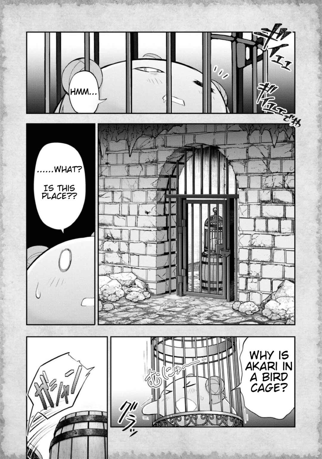 Page 2 Chapter 9 Tensei Shitara Akari dake ga Slime Datta Ken