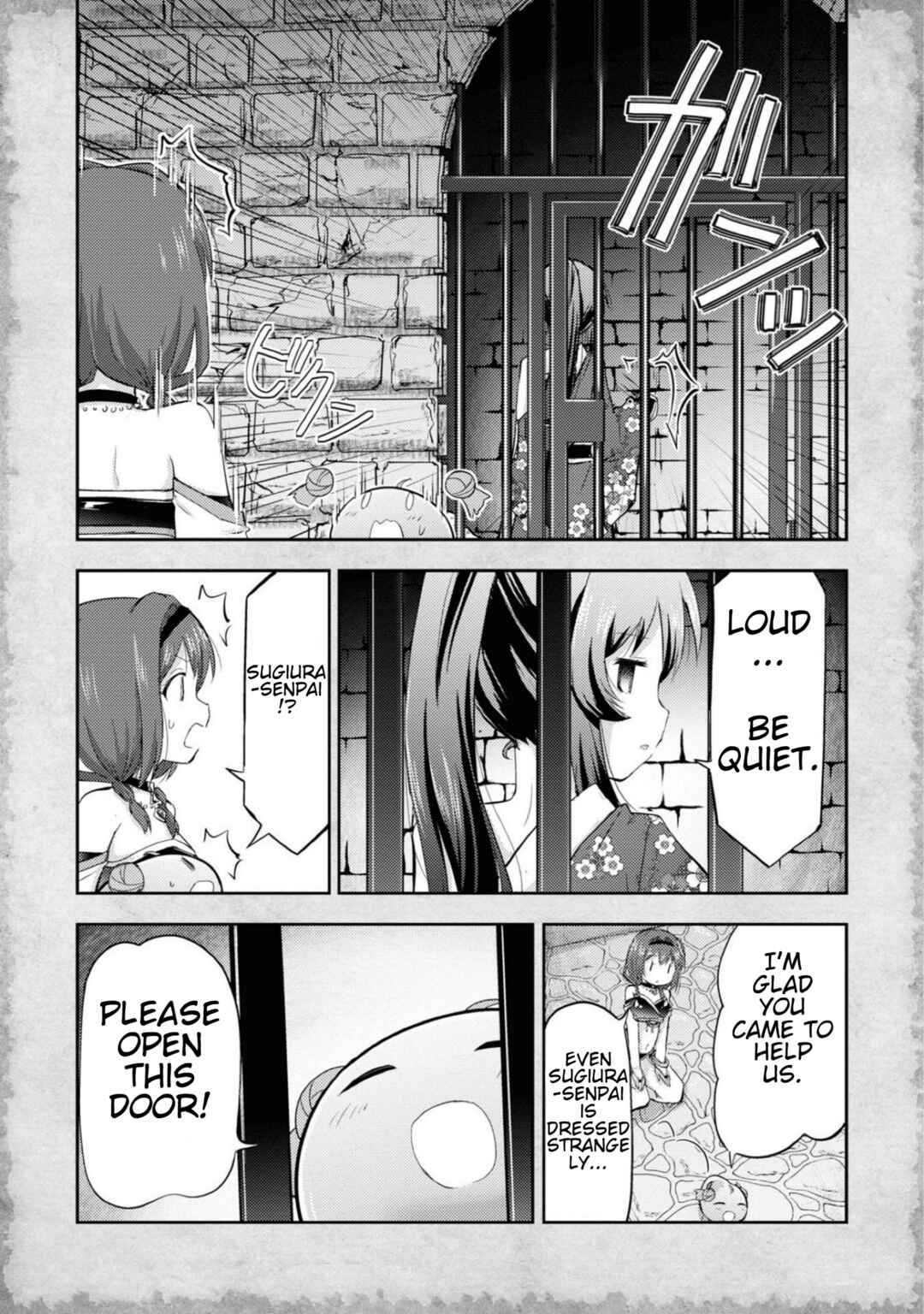 Page 9 Chapter 9 Tensei Shitara Akari dake ga Slime Datta Ken