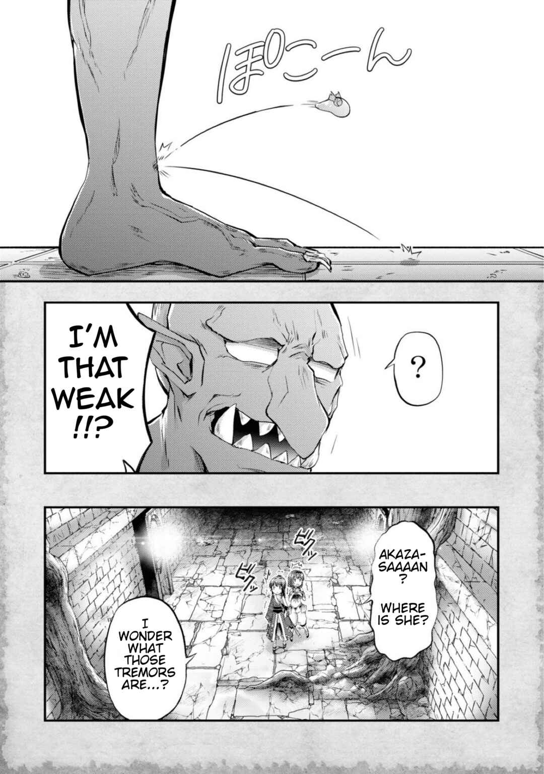 Page 11 Chapter 12 Tensei Shitara Akari dake ga Slime Datta Ken