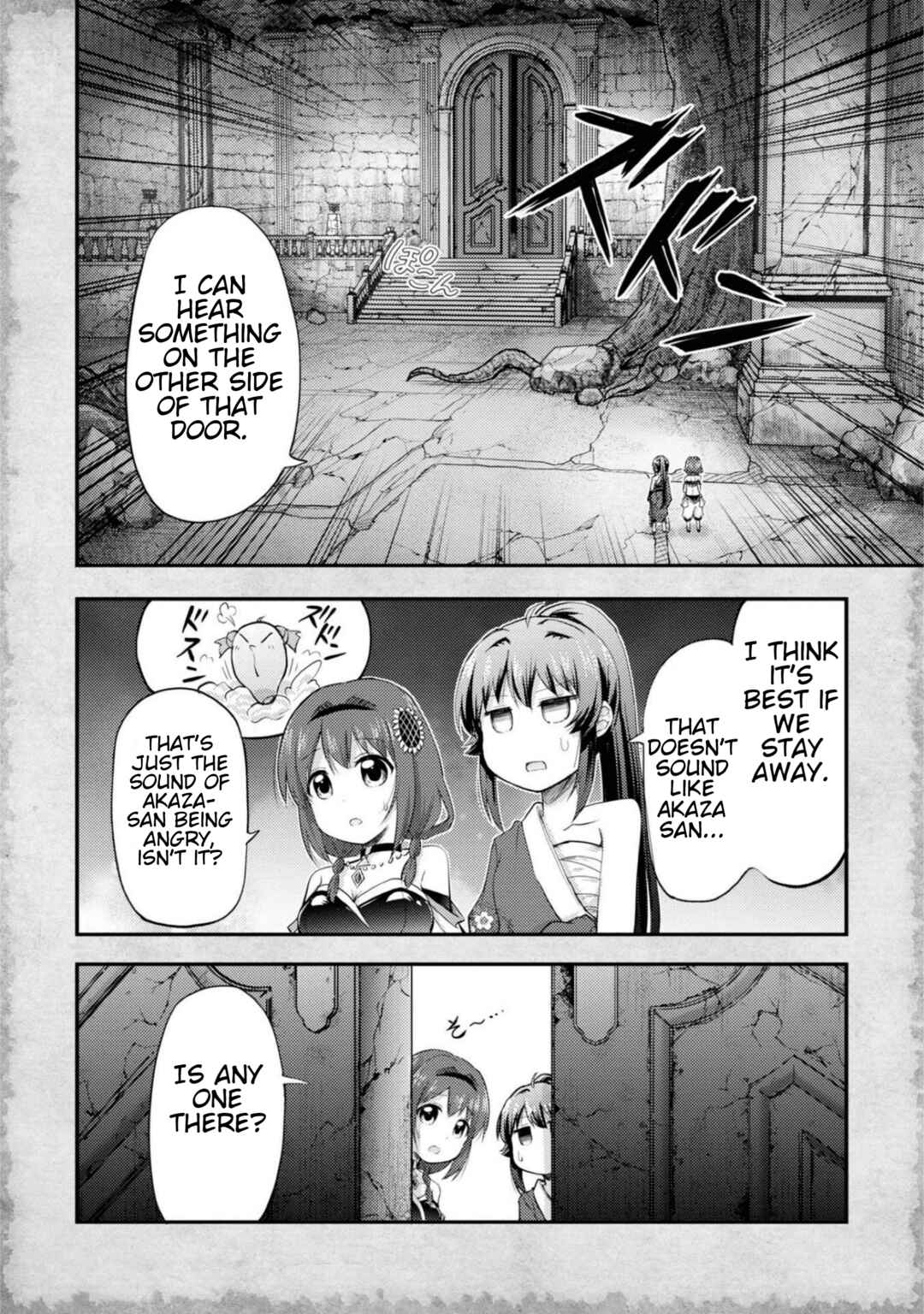 Page 12 Chapter 12 Tensei Shitara Akari dake ga Slime Datta Ken