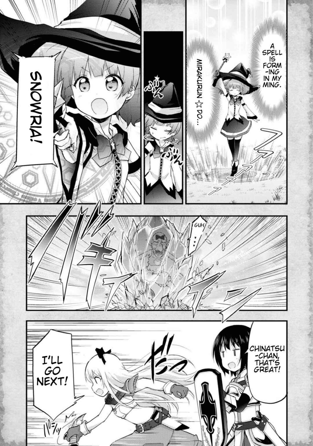 Page 5 Chapter 12 Tensei Shitara Akari dake ga Slime Datta Ken