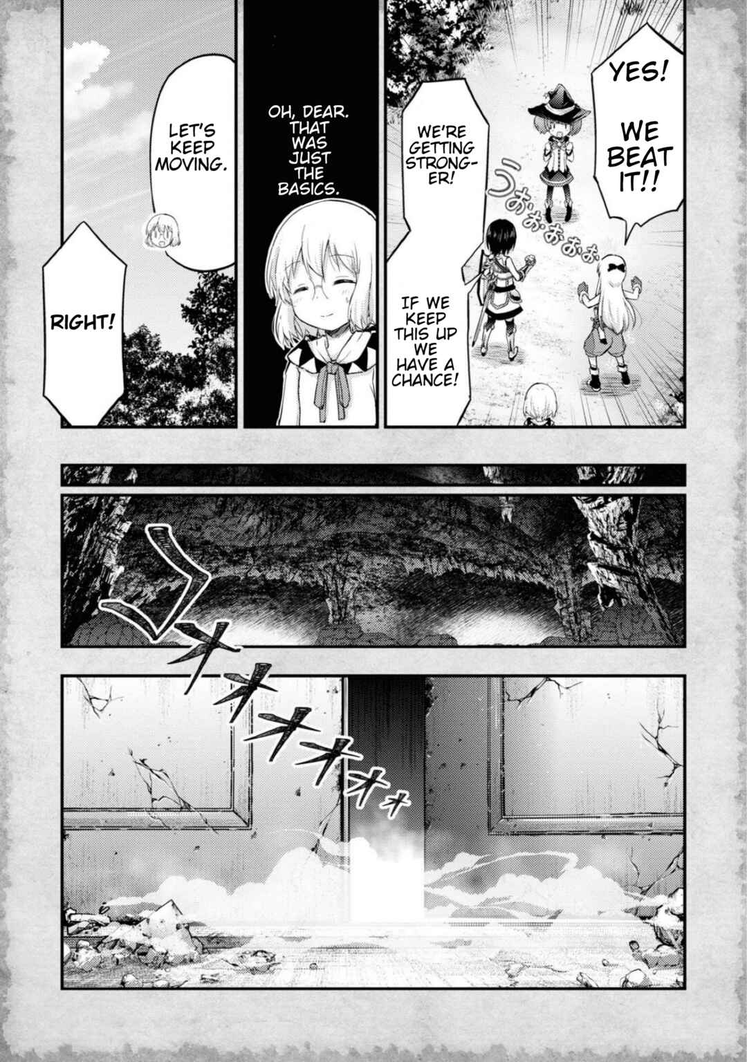 Page 7 Chapter 12 Tensei Shitara Akari dake ga Slime Datta Ken