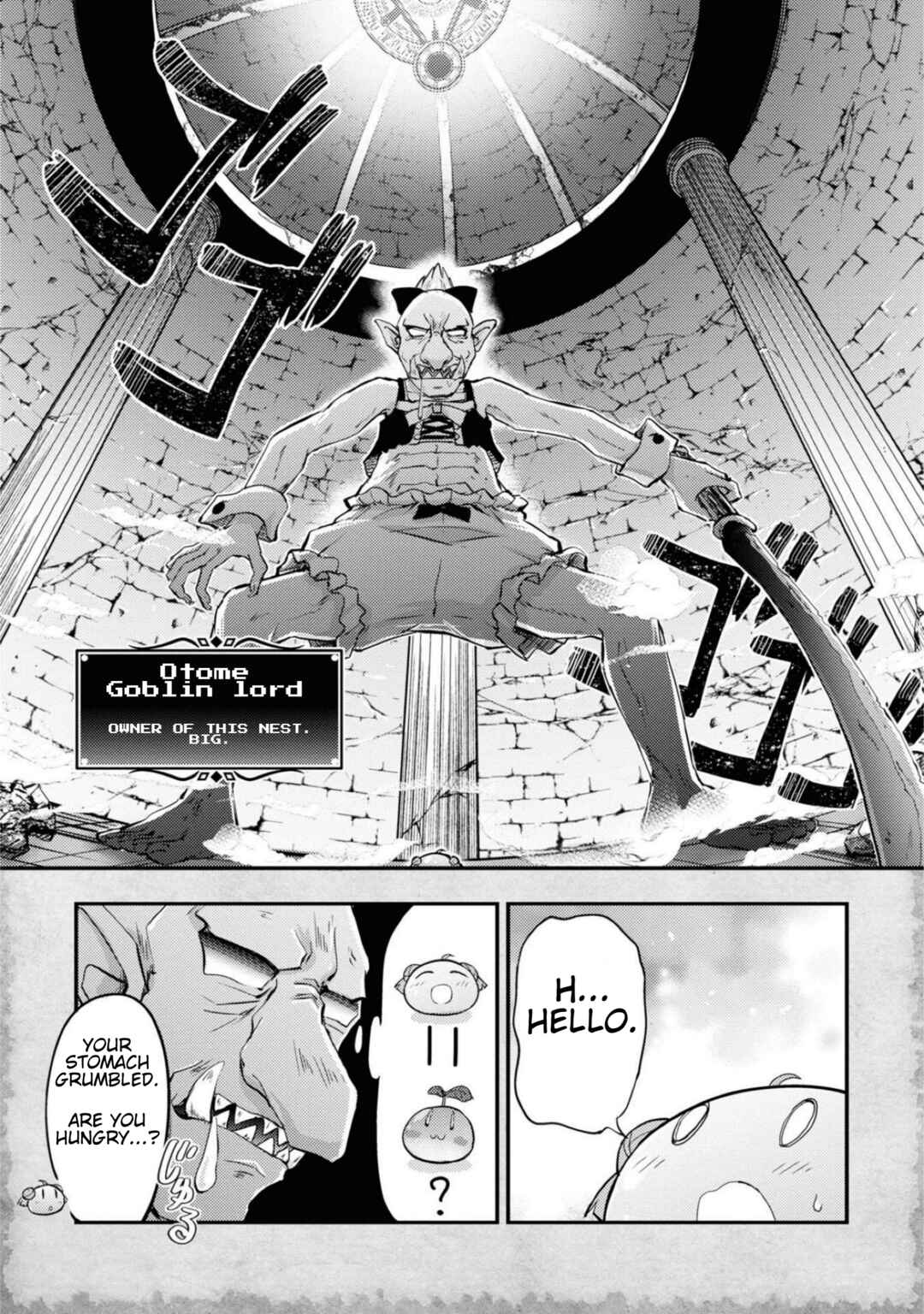 Page 8 Chapter 12 Tensei Shitara Akari dake ga Slime Datta Ken
