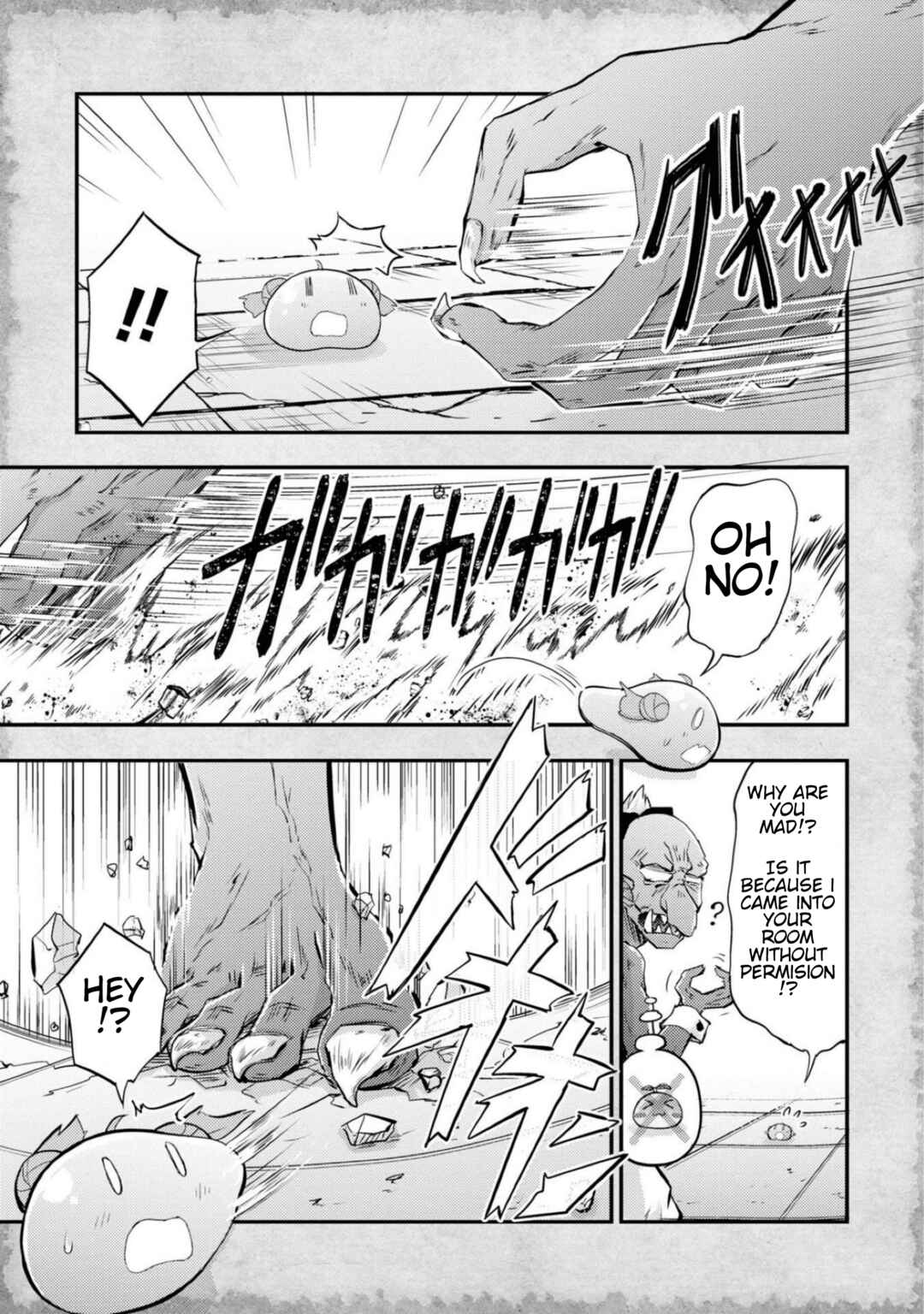Page 9 Chapter 12 Tensei Shitara Akari dake ga Slime Datta Ken