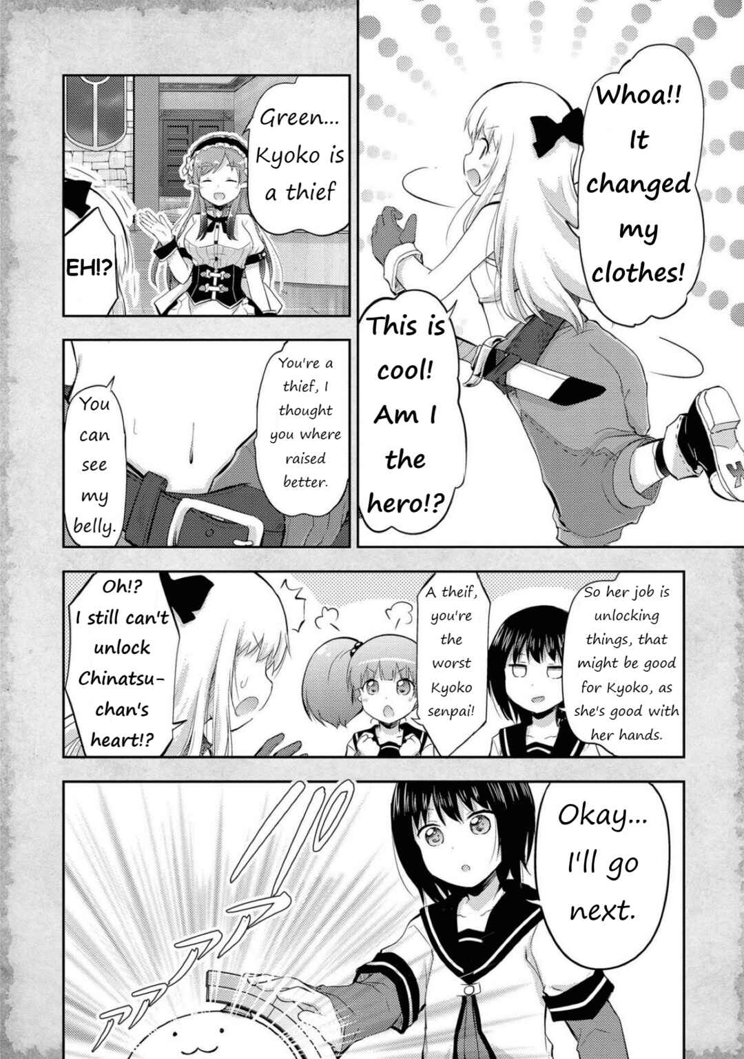 Page 16 Chapter 4 Tensei Shitara Akari dake ga Slime Datta Ken
