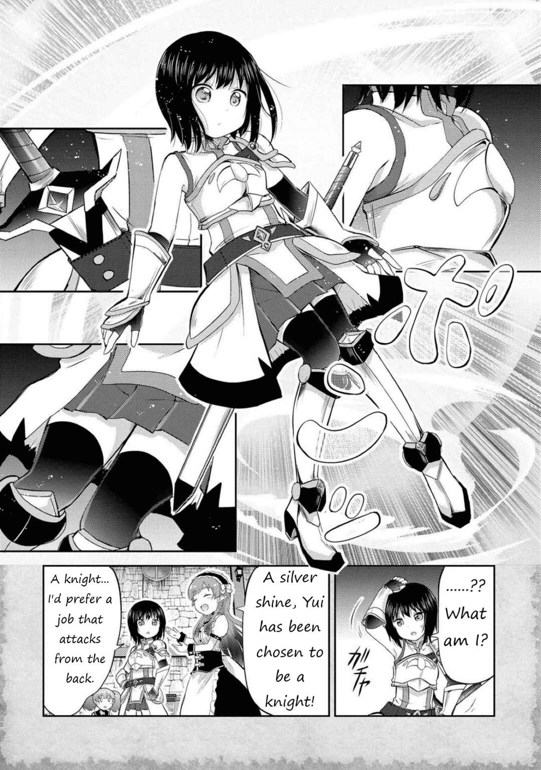 Page 17 Chapter 4 Tensei Shitara Akari dake ga Slime Datta Ken