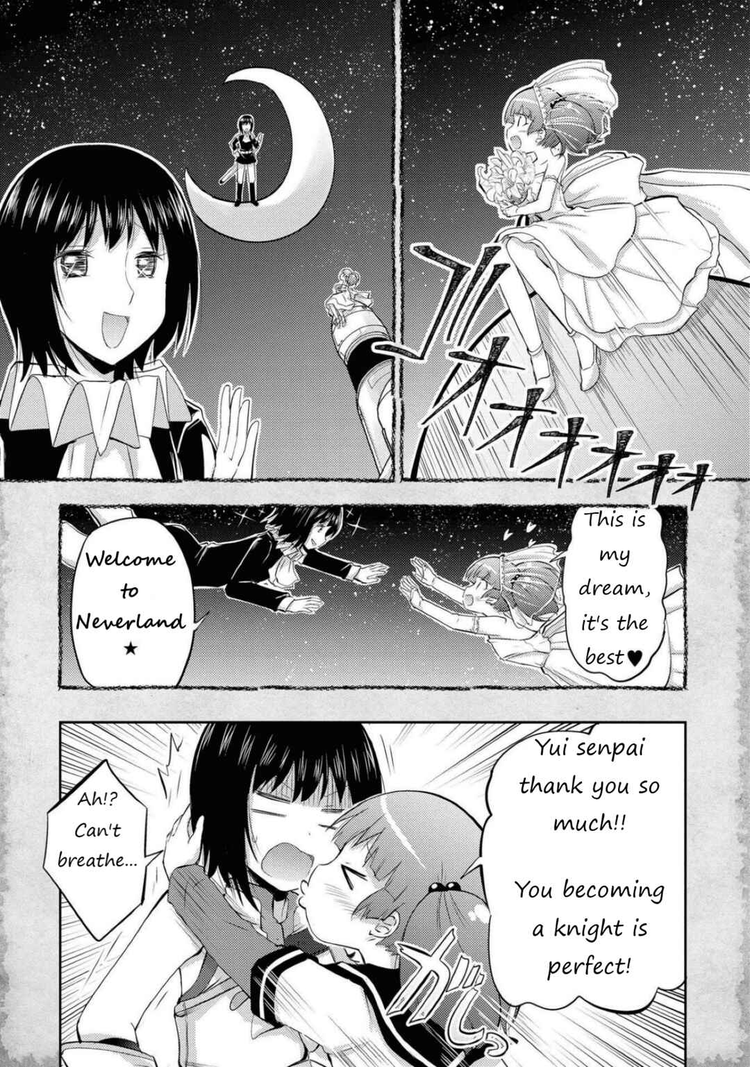 Page 19 Chapter 4 Tensei Shitara Akari dake ga Slime Datta Ken