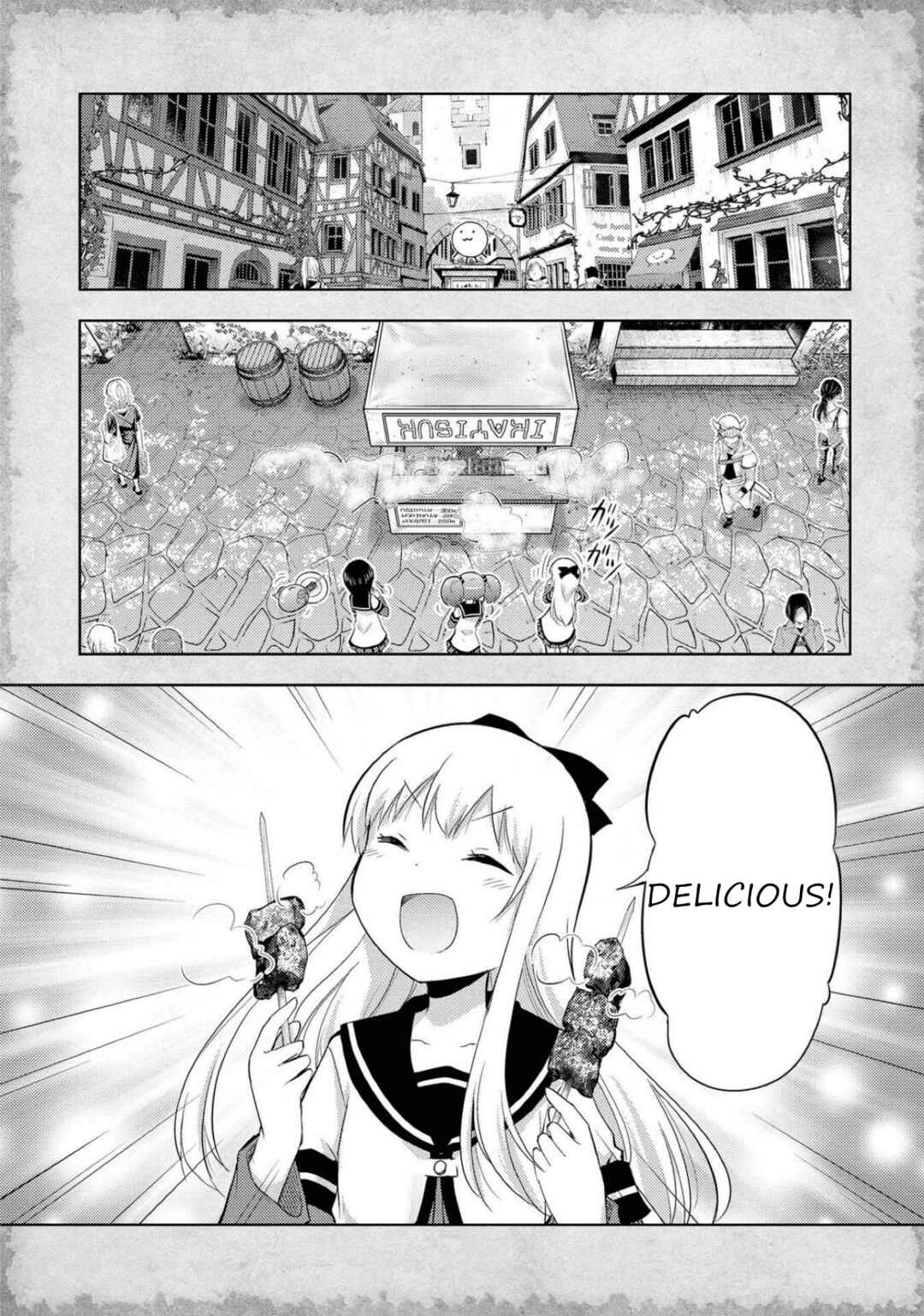 Page 2 Chapter 4 Tensei Shitara Akari dake ga Slime Datta Ken