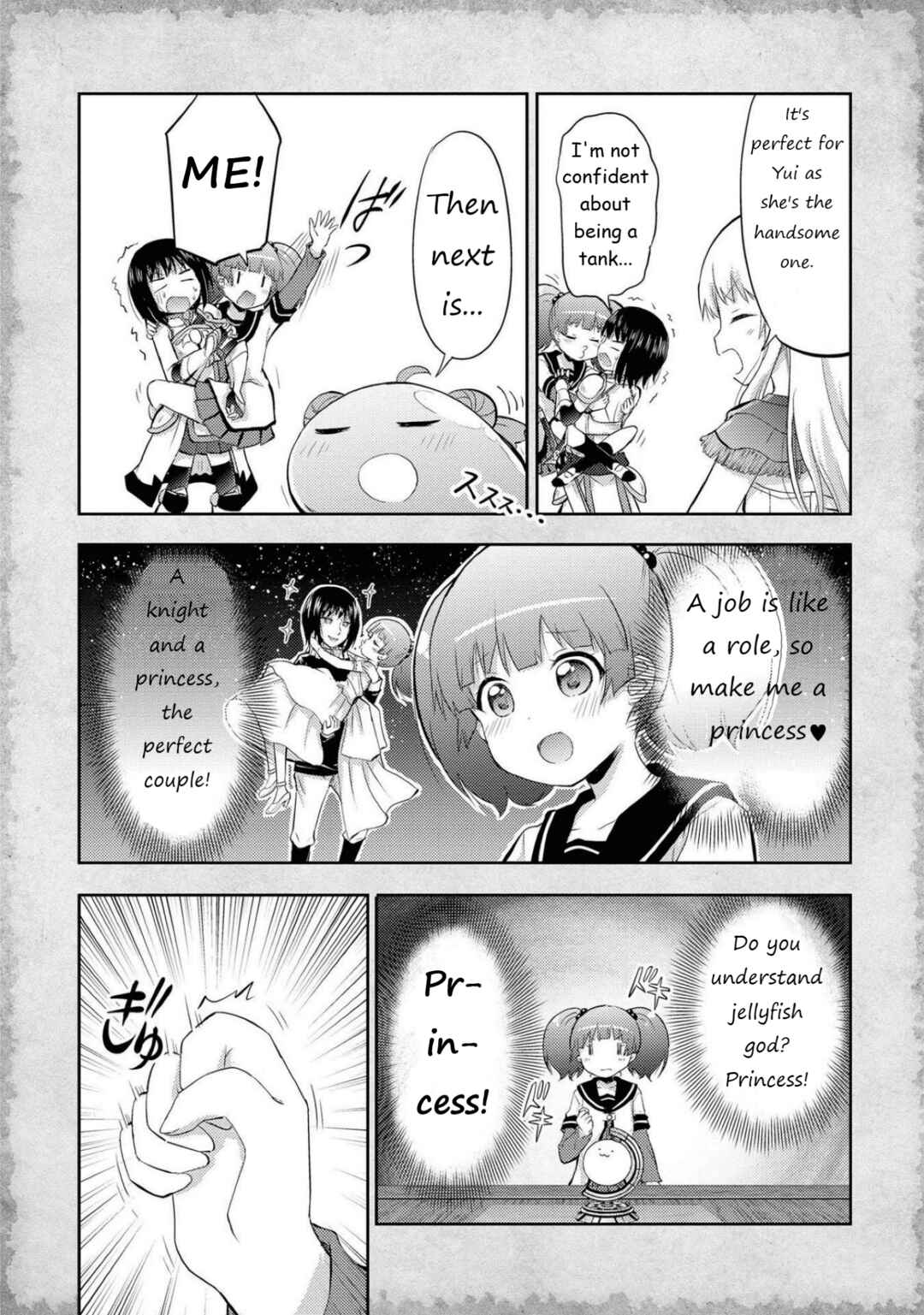 Page 20 Chapter 4 Tensei Shitara Akari dake ga Slime Datta Ken
