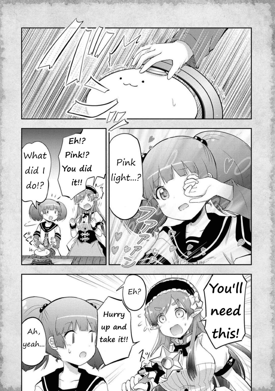 Page 21 Chapter 4 Tensei Shitara Akari dake ga Slime Datta Ken