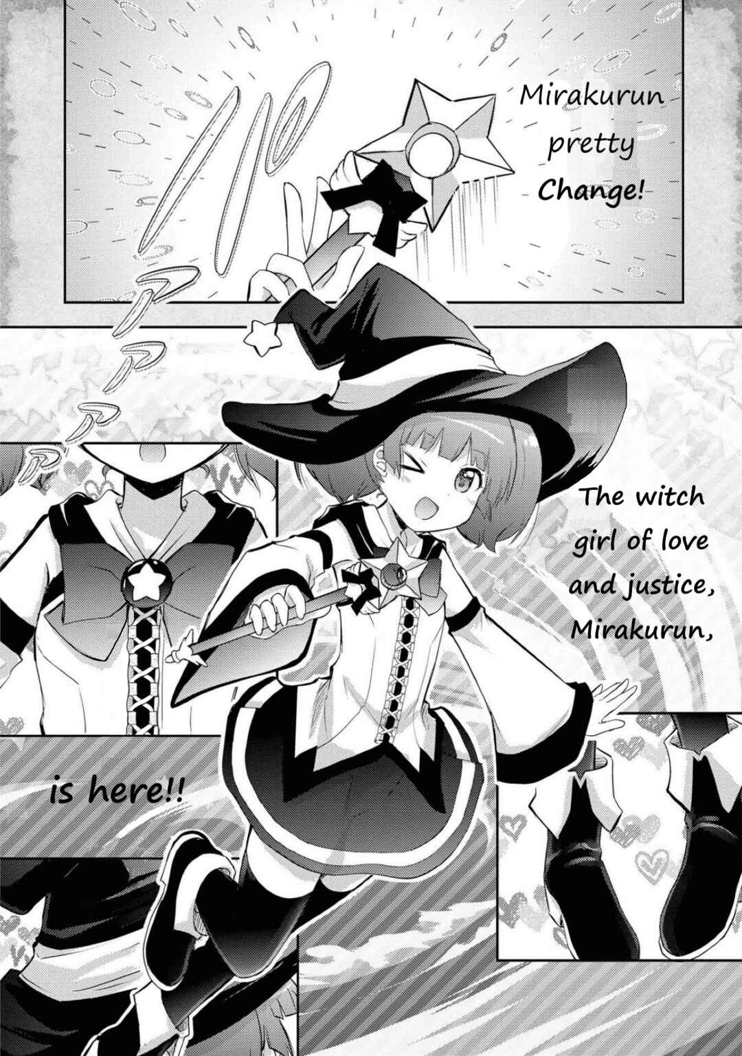 Page 22 Chapter 4 Tensei Shitara Akari dake ga Slime Datta Ken