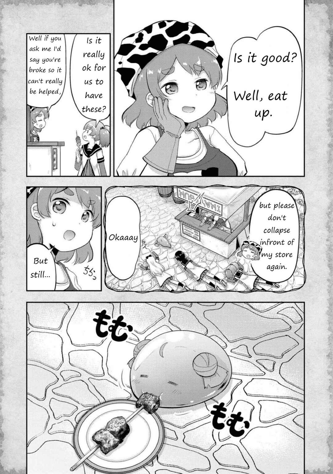 Page 3 Chapter 4 Tensei Shitara Akari dake ga Slime Datta Ken
