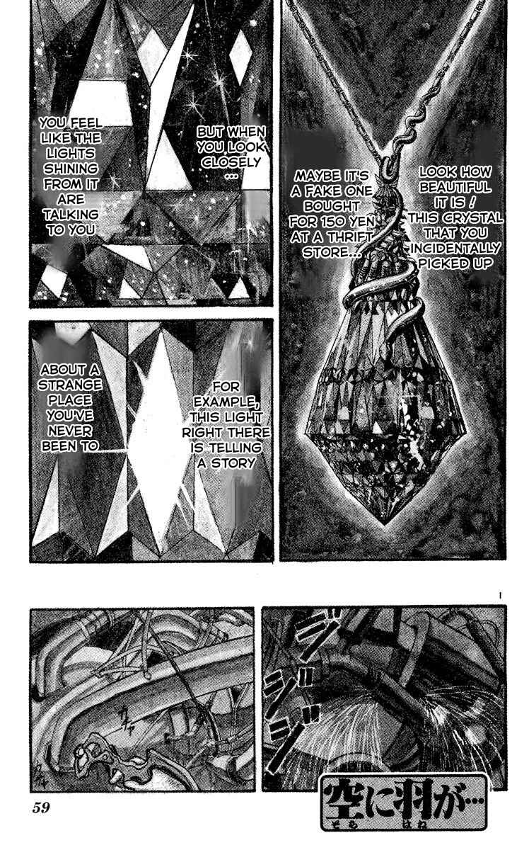Page 1 Chapter 3 Song of the Dawn