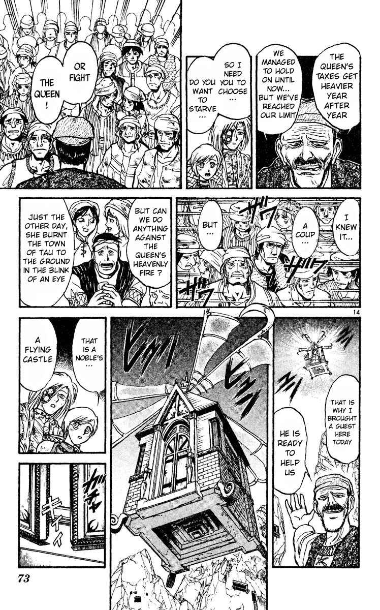 Page 14 Chapter 3 Song of the Dawn