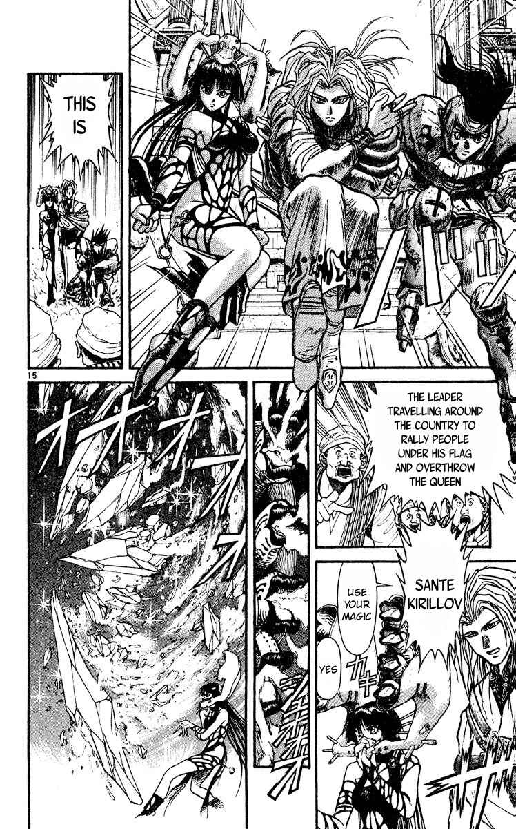 Page 15 Chapter 3 Song of the Dawn
