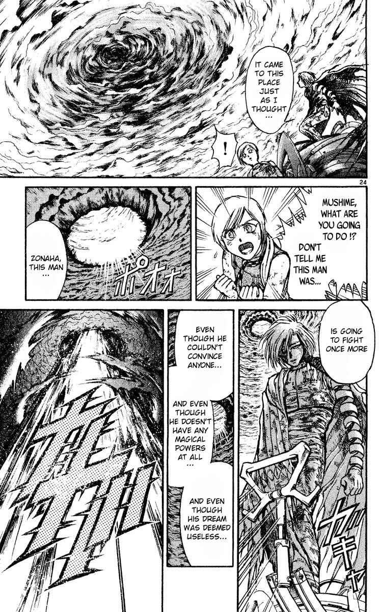 Page 24 Chapter 3 Song of the Dawn