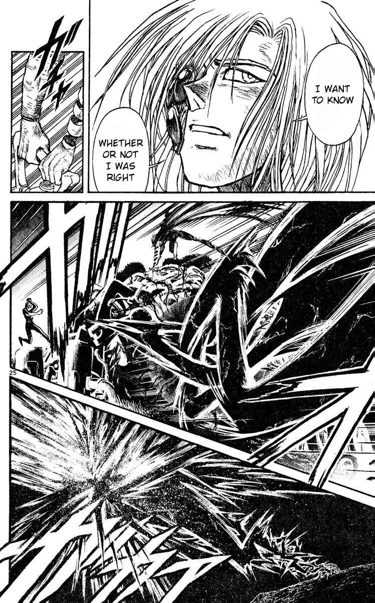 Page 25 Chapter 3 Song of the Dawn