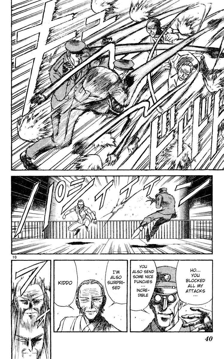 Page 10 Chapter 2 Song of the Dawn