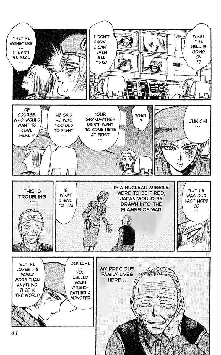 Page 11 Chapter 2 Song of the Dawn