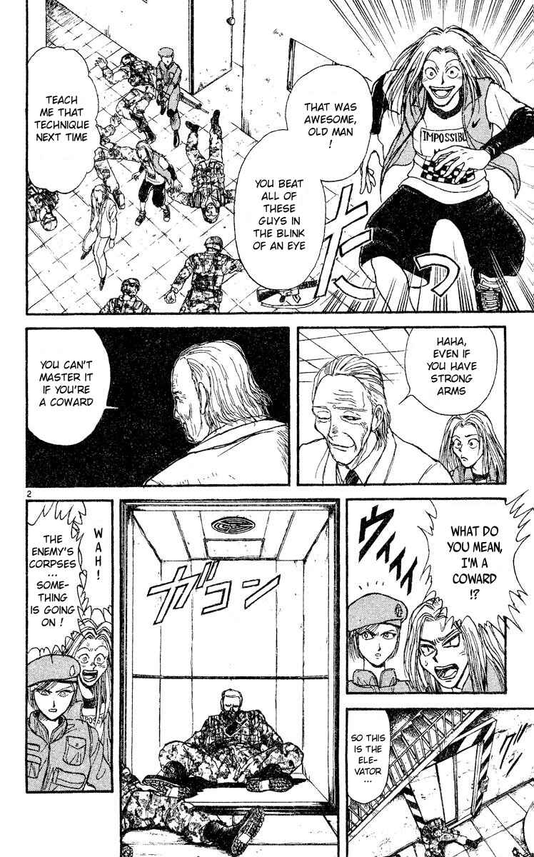 Page 2 Chapter 2 Song of the Dawn