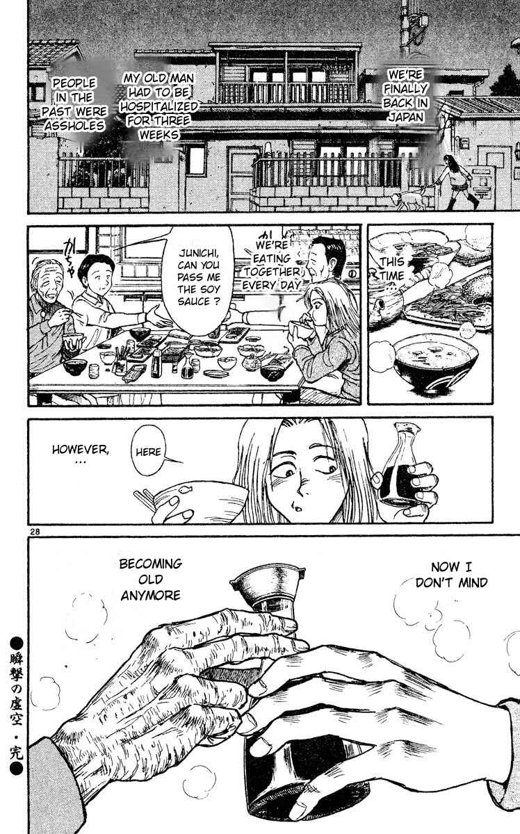 Page 27 Chapter 2 Song of the Dawn