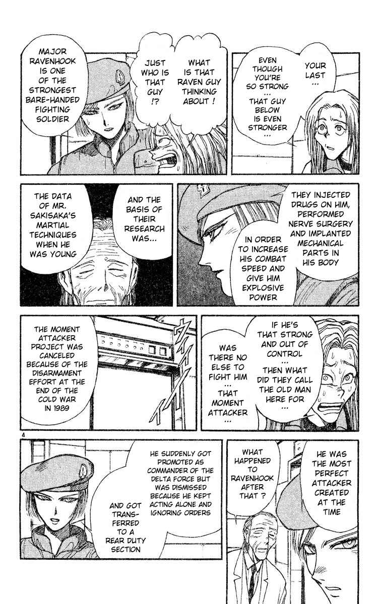 Page 4 Chapter 2 Song of the Dawn