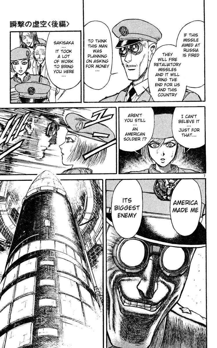 Page 7 Chapter 2 Song of the Dawn
