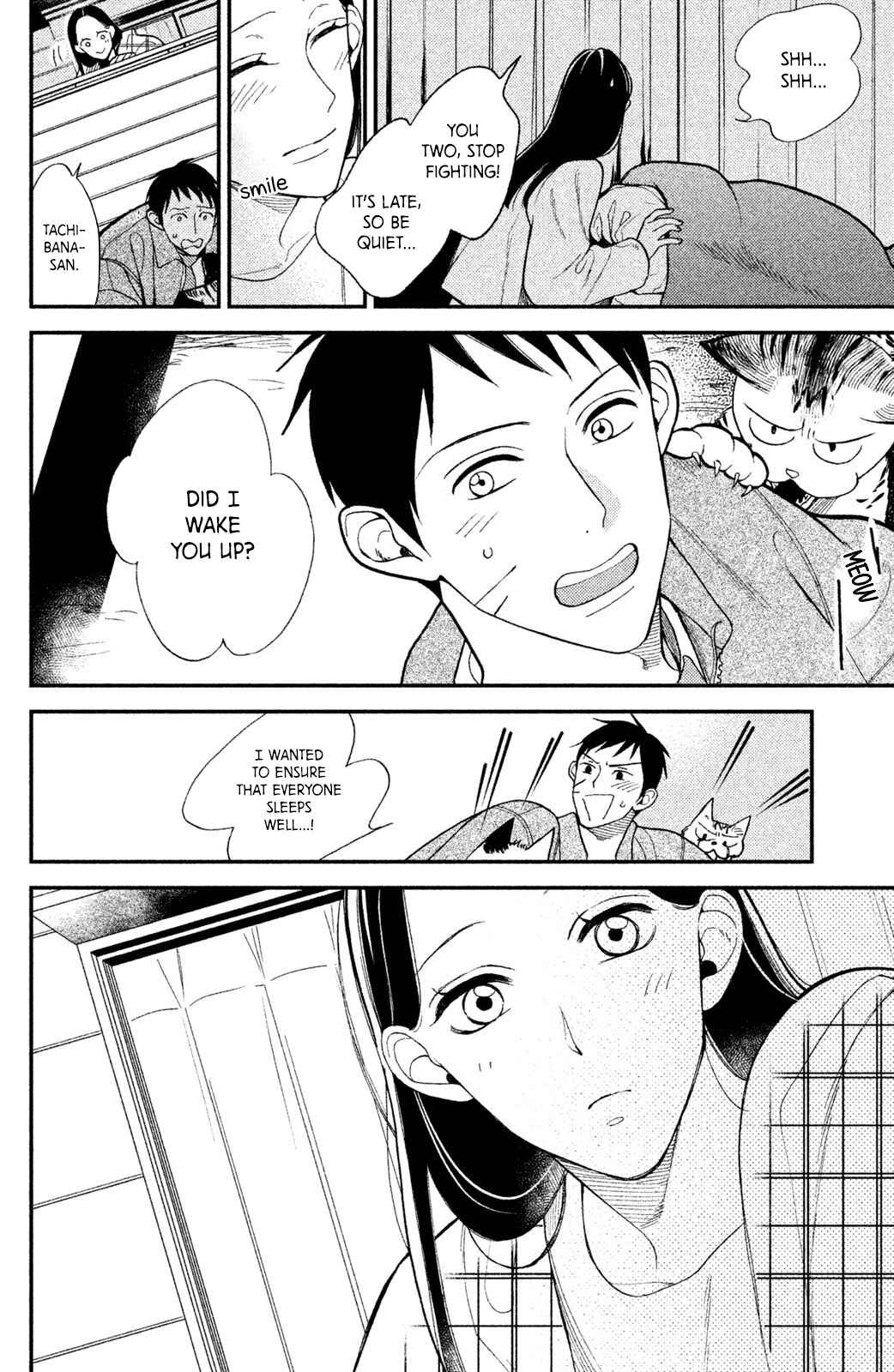 Page 12 Chapter 6 Watashi no Tadashii Onii-chan
