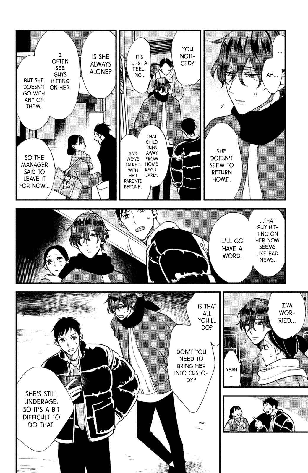 Page 18 Chapter 6 Watashi no Tadashii Onii-chan