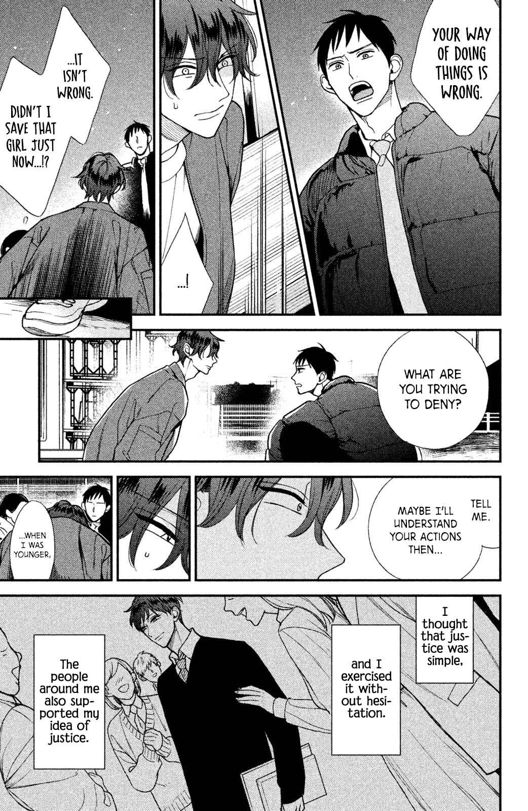 Page 23 Chapter 6 Watashi no Tadashii Onii-chan