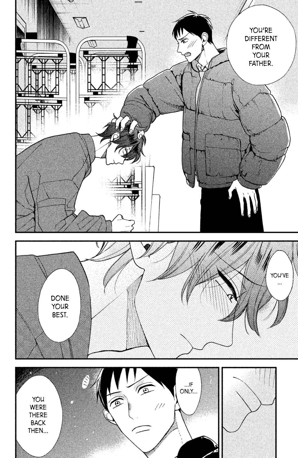 Page 32 Chapter 6 Watashi no Tadashii Onii-chan