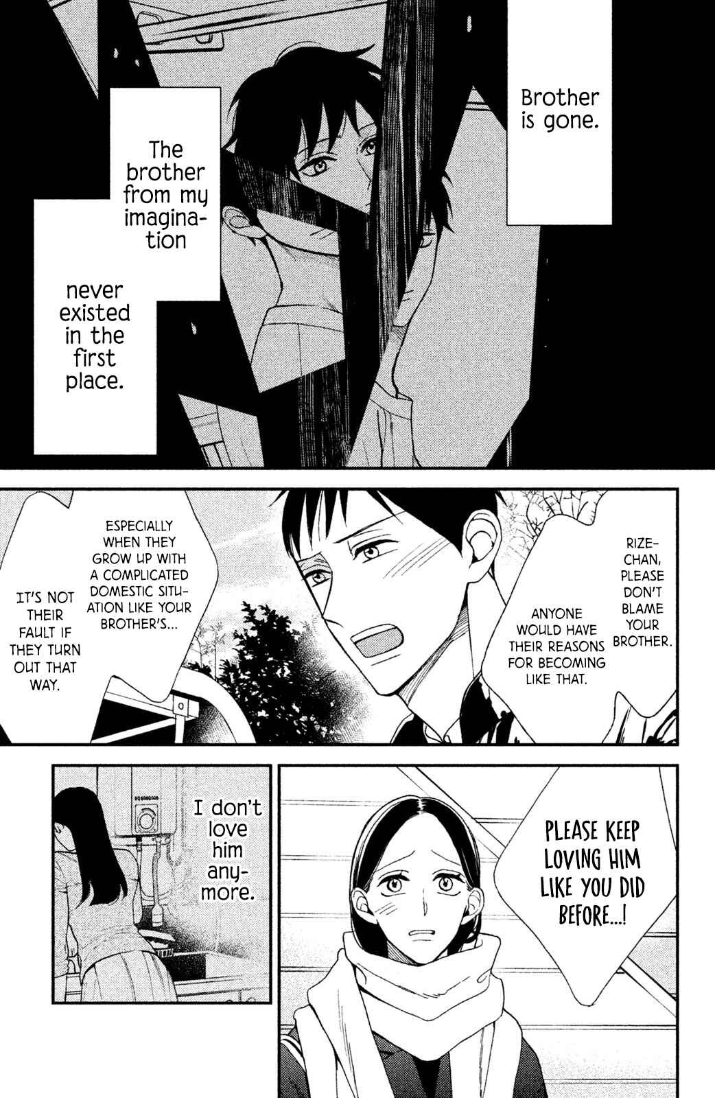 Page 19 Chapter 8 Watashi no Tadashii Onii-chan