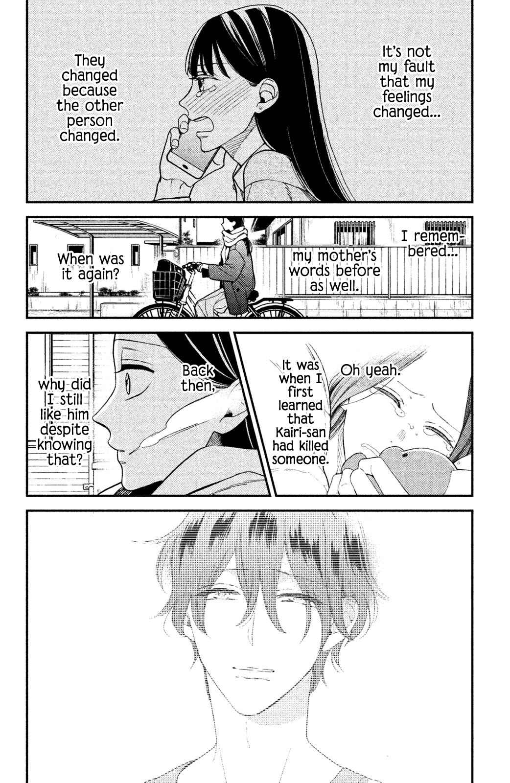 Page 20 Chapter 8 Watashi no Tadashii Onii-chan