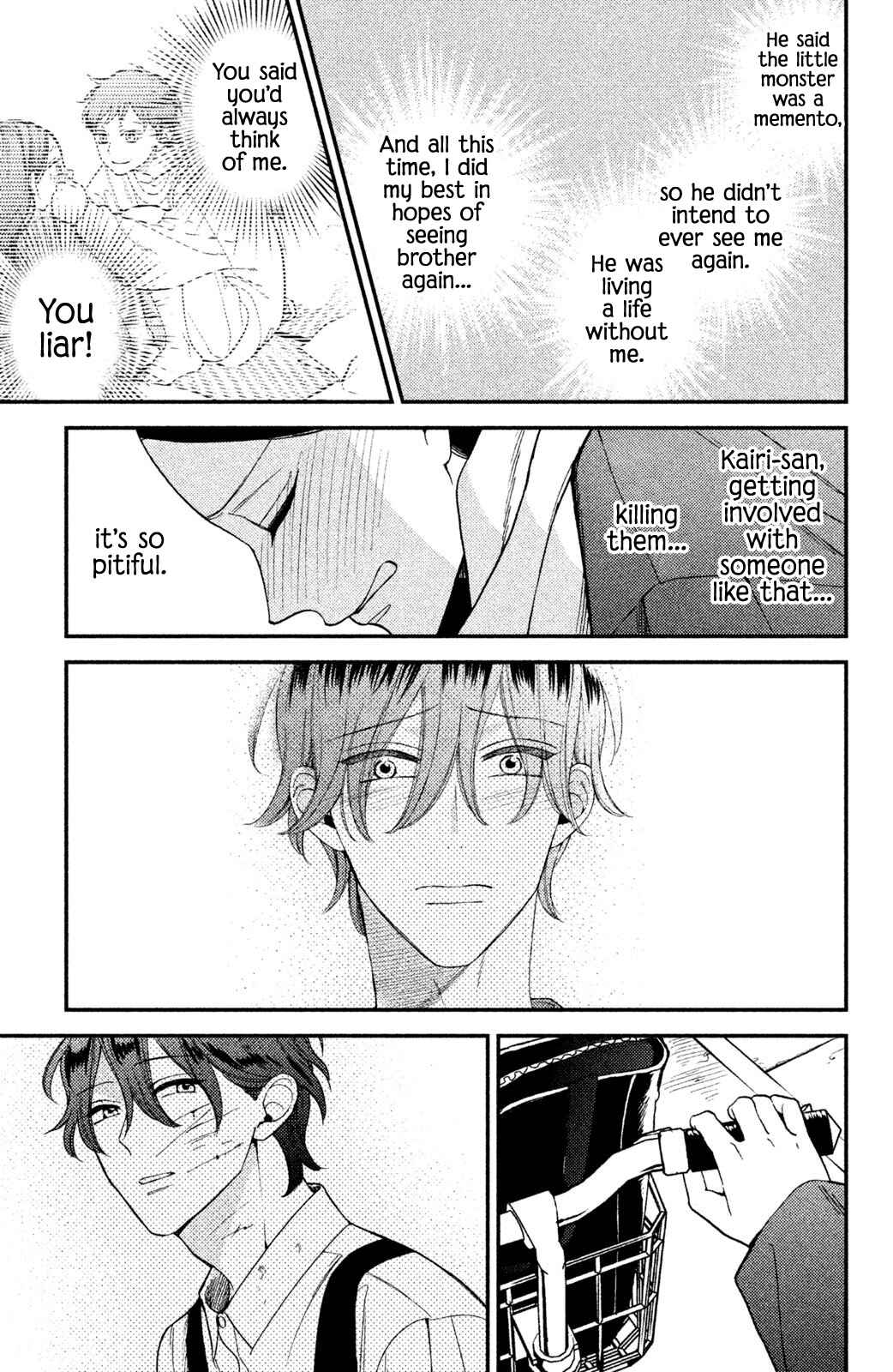 Page 23 Chapter 8 Watashi no Tadashii Onii-chan