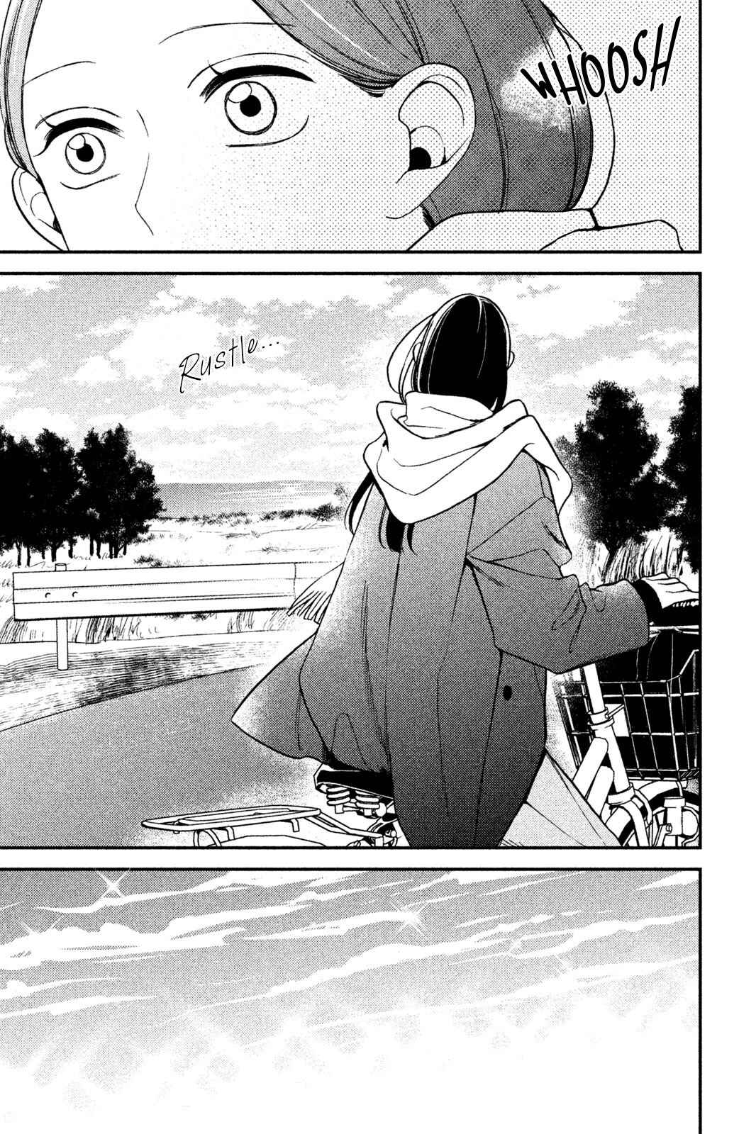 Page 25 Chapter 8 Watashi no Tadashii Onii-chan