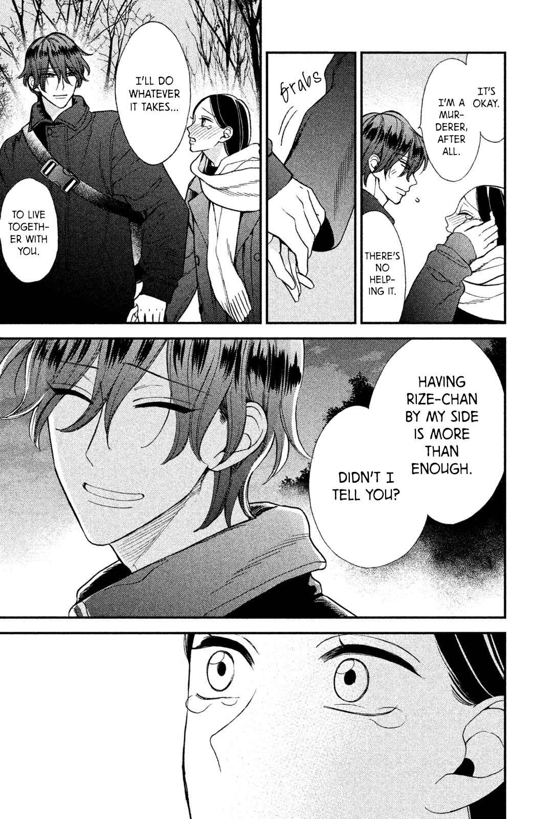 Page 34 Chapter 8 Watashi no Tadashii Onii-chan
