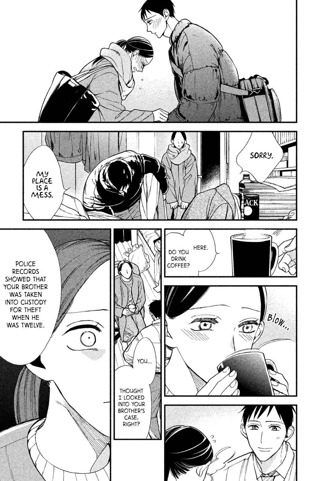 Page 9 Chapter 8 Watashi no Tadashii Onii-chan