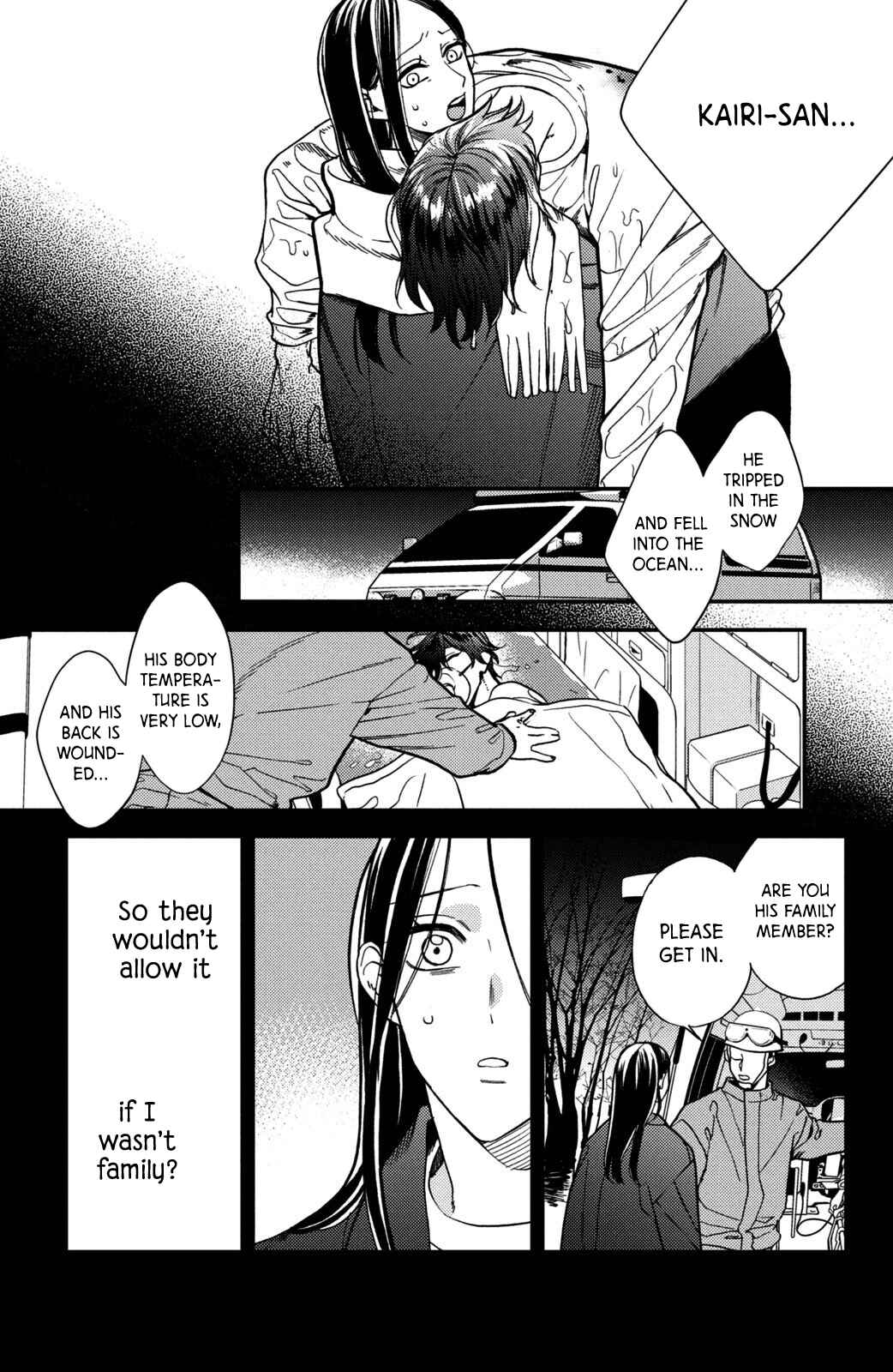 Page 19 Chapter 13 Watashi no Tadashii Onii-chan