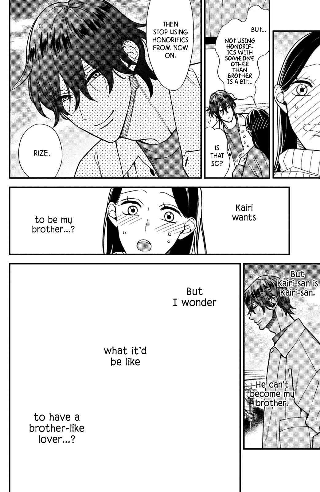 Page 32 Chapter 13 Watashi no Tadashii Onii-chan