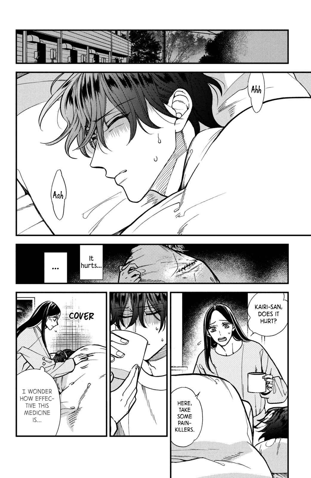 Page 34 Chapter 13 Watashi no Tadashii Onii-chan