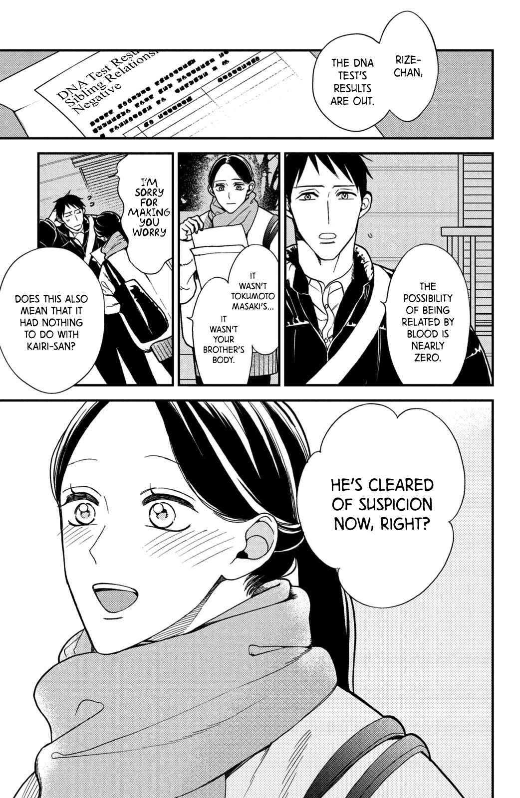 Page 39 Chapter 13 Watashi no Tadashii Onii-chan