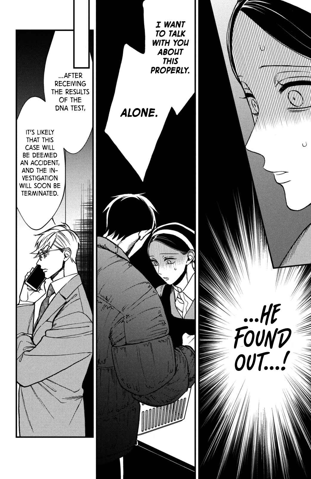Page 10 Chapter 14 Watashi no Tadashii Onii-chan