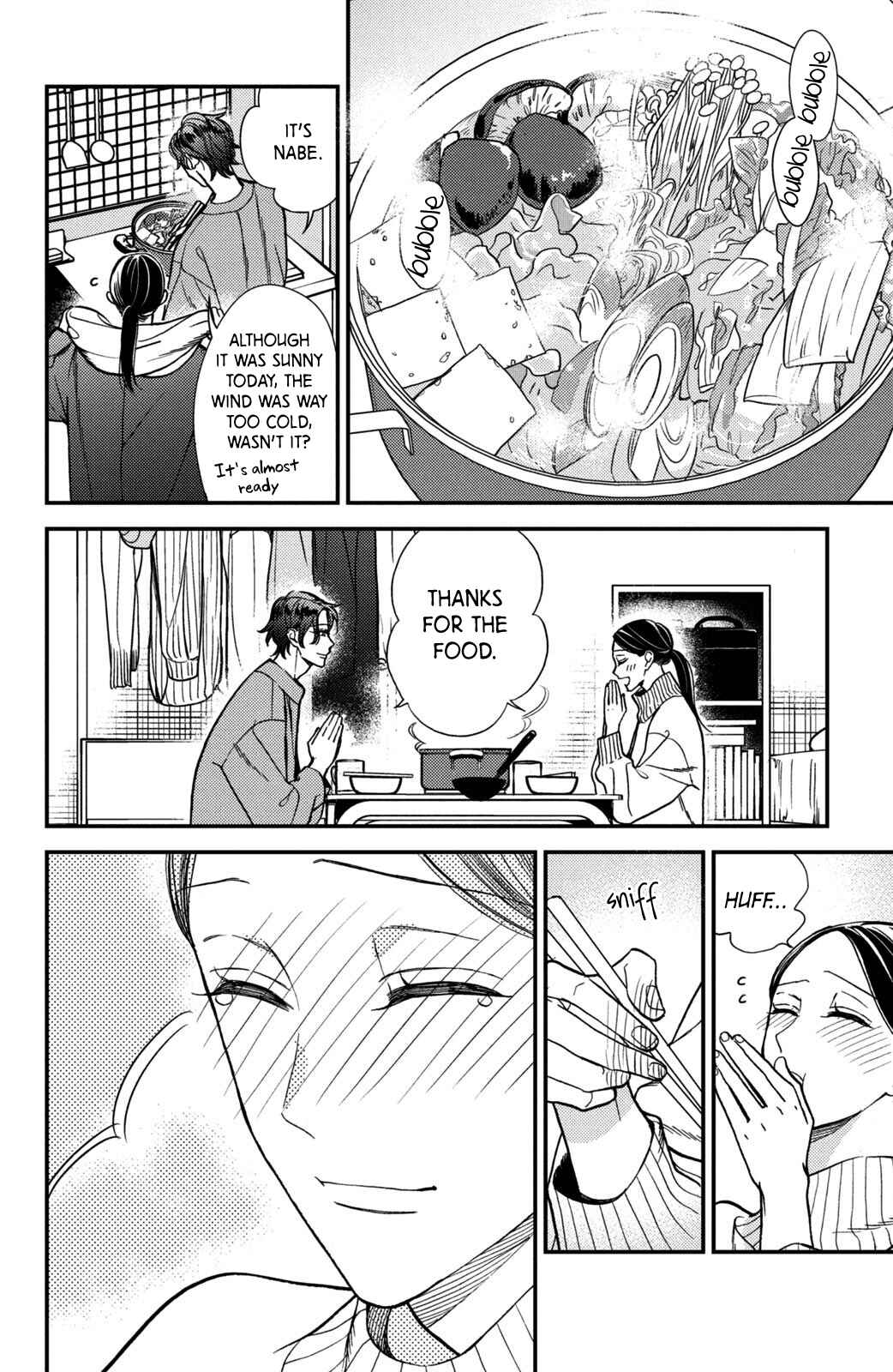 Page 14 Chapter 14 Watashi no Tadashii Onii-chan