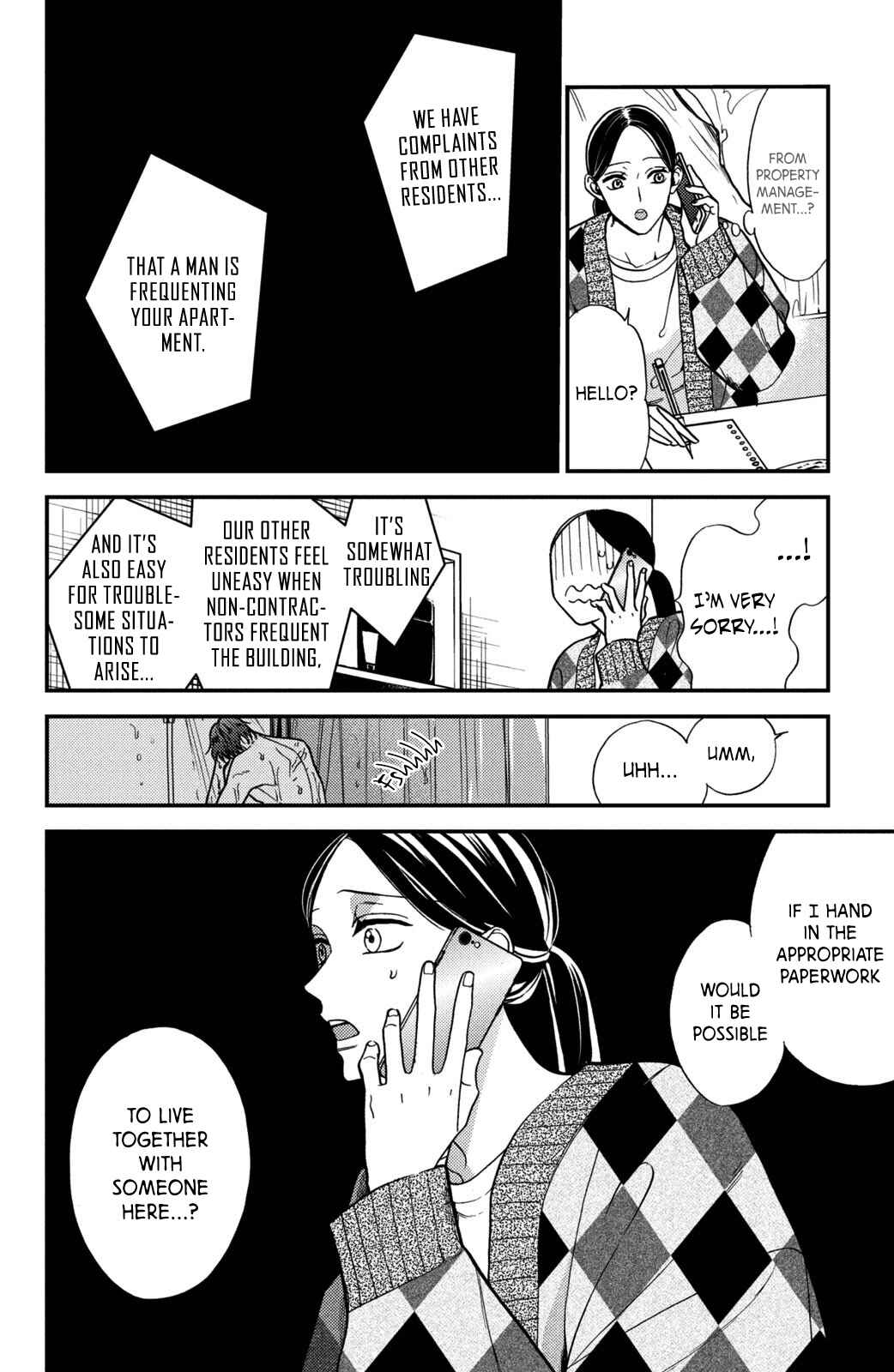 Page 18 Chapter 14 Watashi no Tadashii Onii-chan