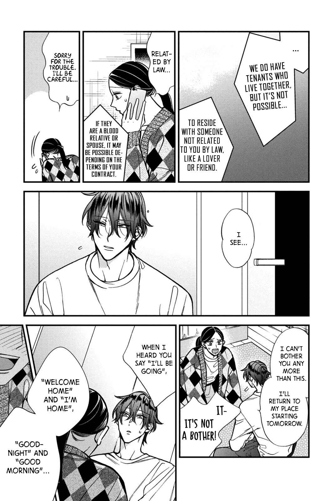 Page 19 Chapter 14 Watashi no Tadashii Onii-chan