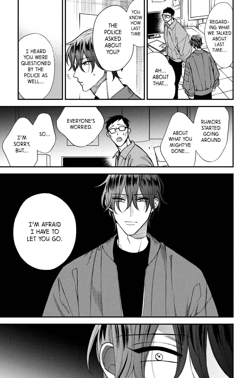Page 23 Chapter 14 Watashi no Tadashii Onii-chan