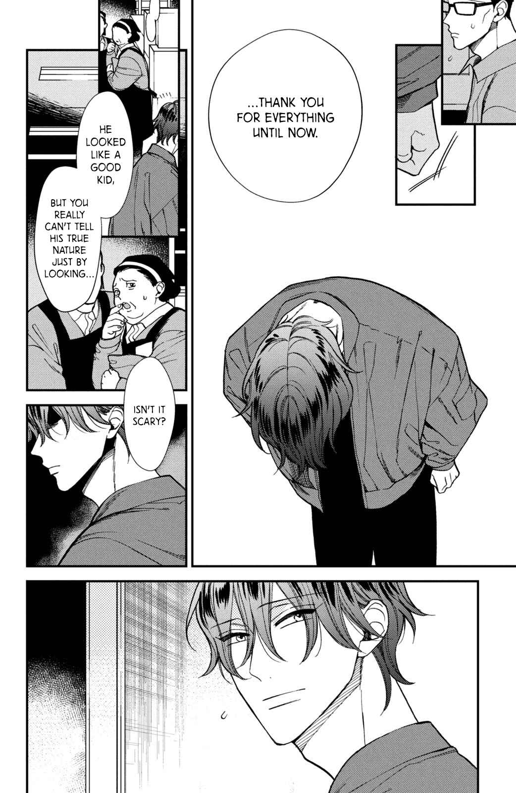 Page 24 Chapter 14 Watashi no Tadashii Onii-chan