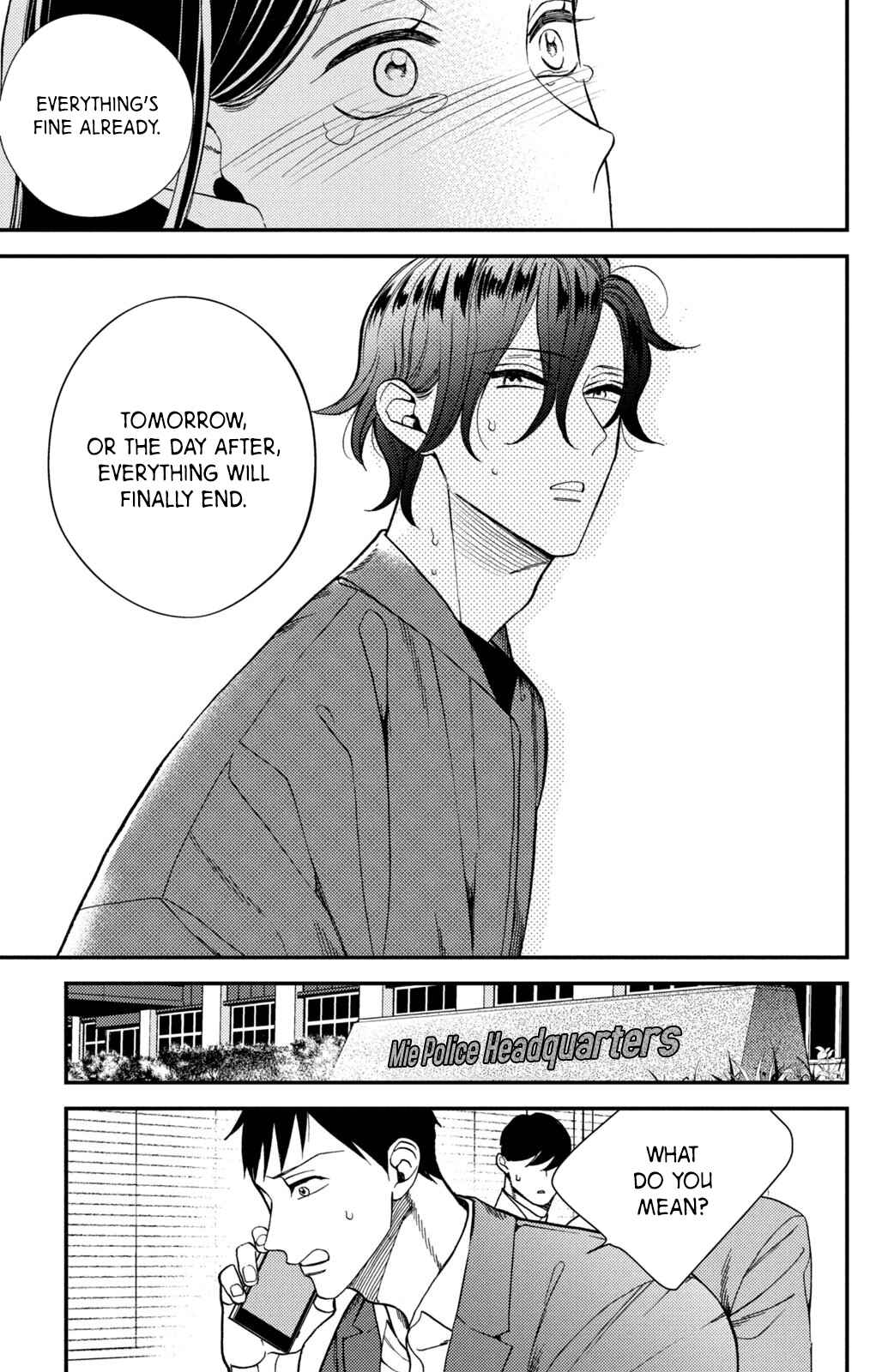 Page 37 Chapter 14 Watashi no Tadashii Onii-chan