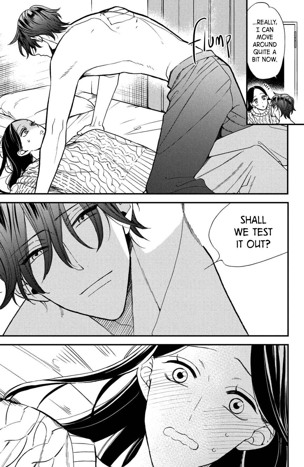 Page 5 Chapter 14 Watashi no Tadashii Onii-chan